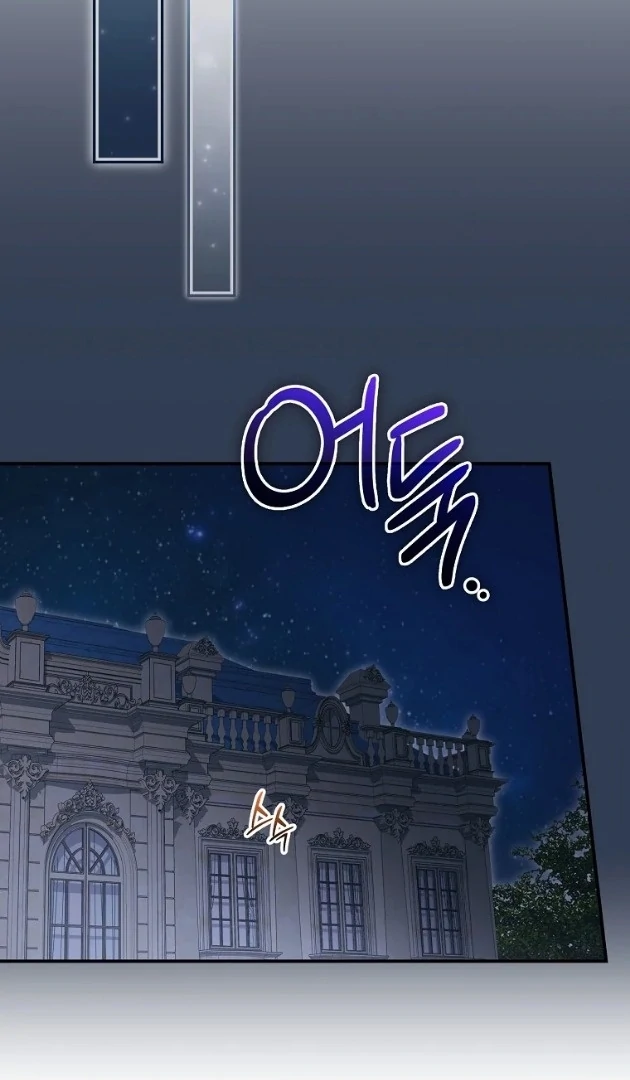 I Did a Good Job For The Villain’s Early Education Chapter 22 Gambar 55