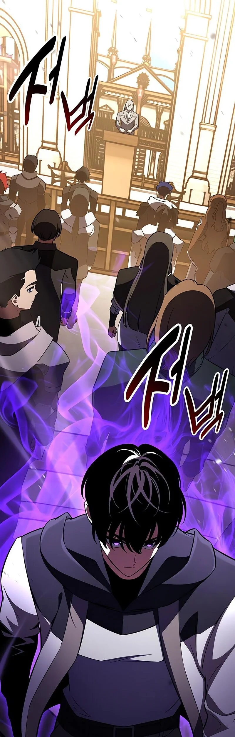 I Killed An Academy Player Chapter 100 Gambar 14