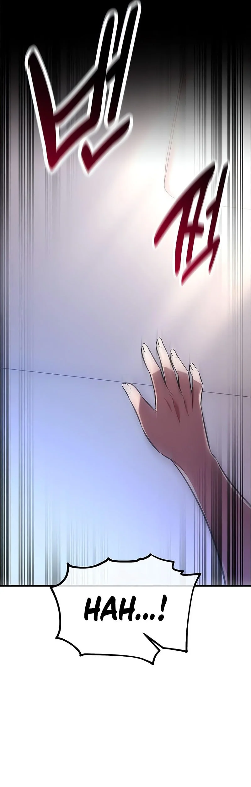 I Killed An Academy Player Chapter 101 Gambar 93