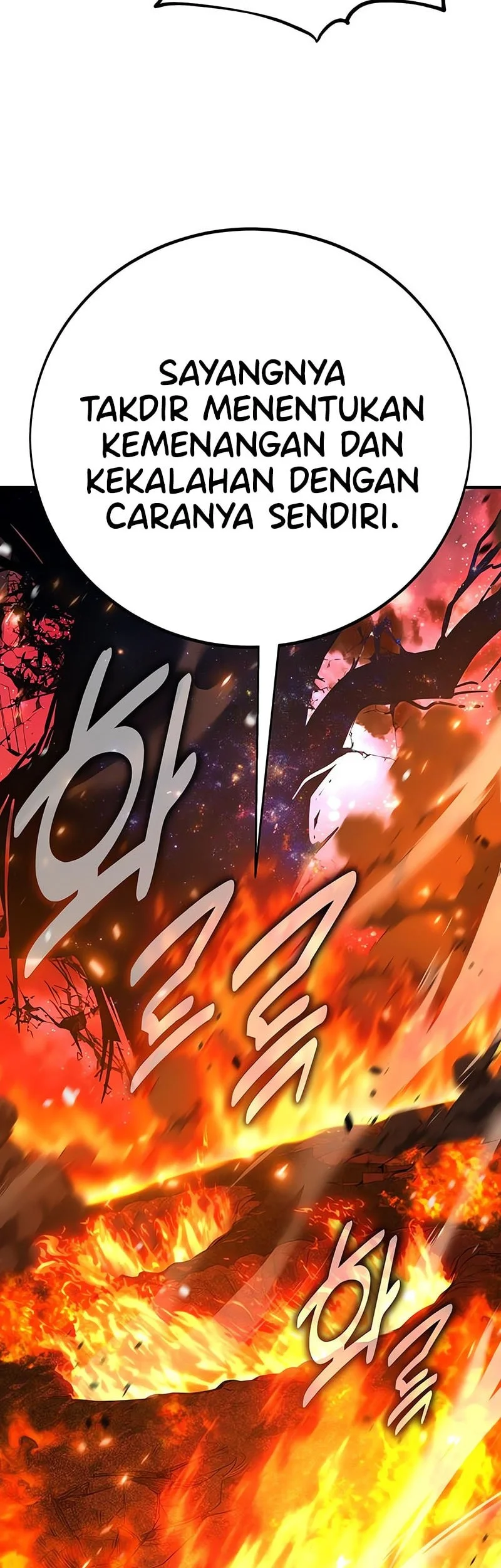 I Killed An Academy Player Chapter 101 Gambar 82