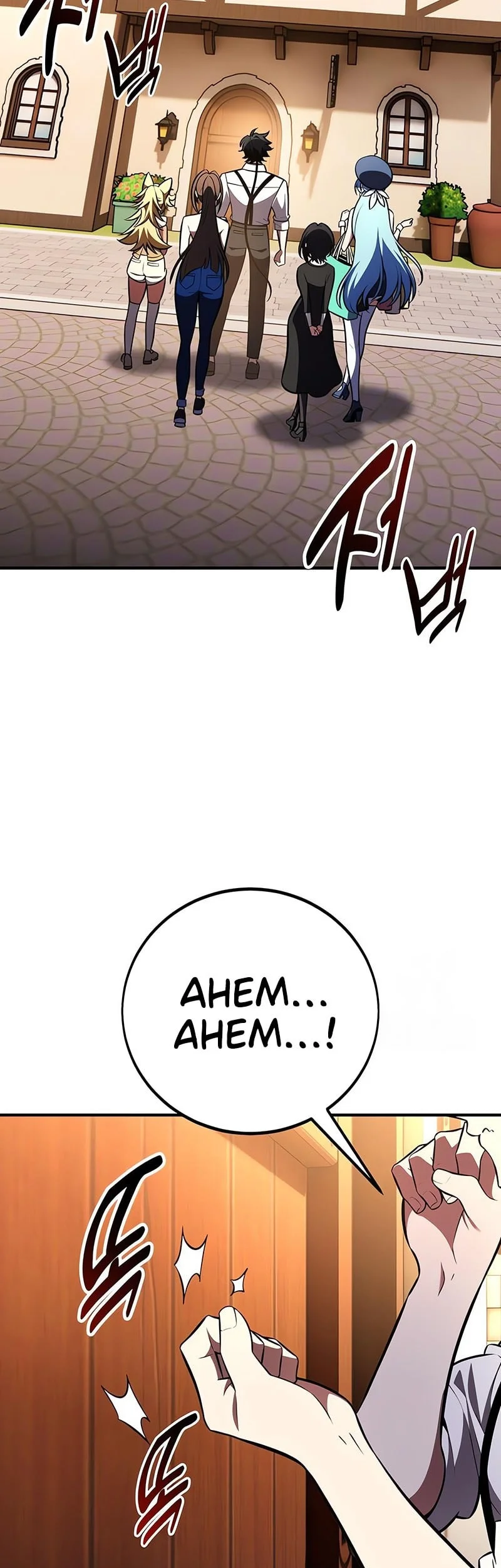 I Killed An Academy Player Chapter 102 Gambar 20