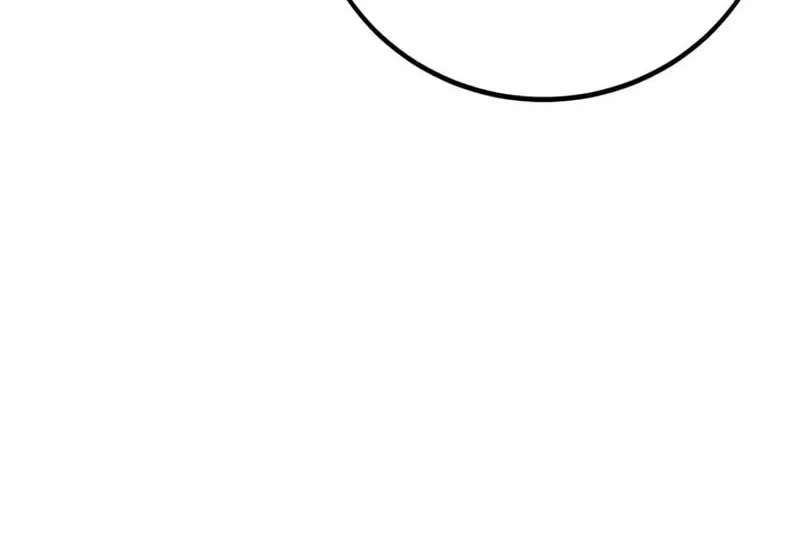 I Killed An Academy Player Chapter 103 Gambar 92