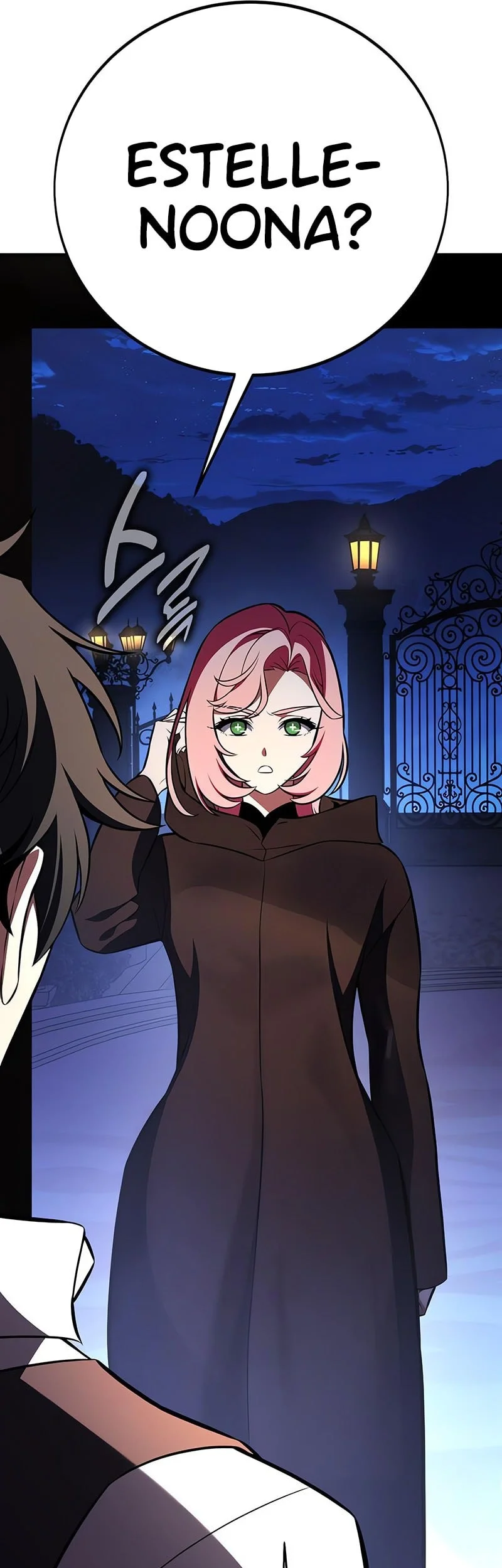 I Killed An Academy Player Chapter 104 Gambar 18