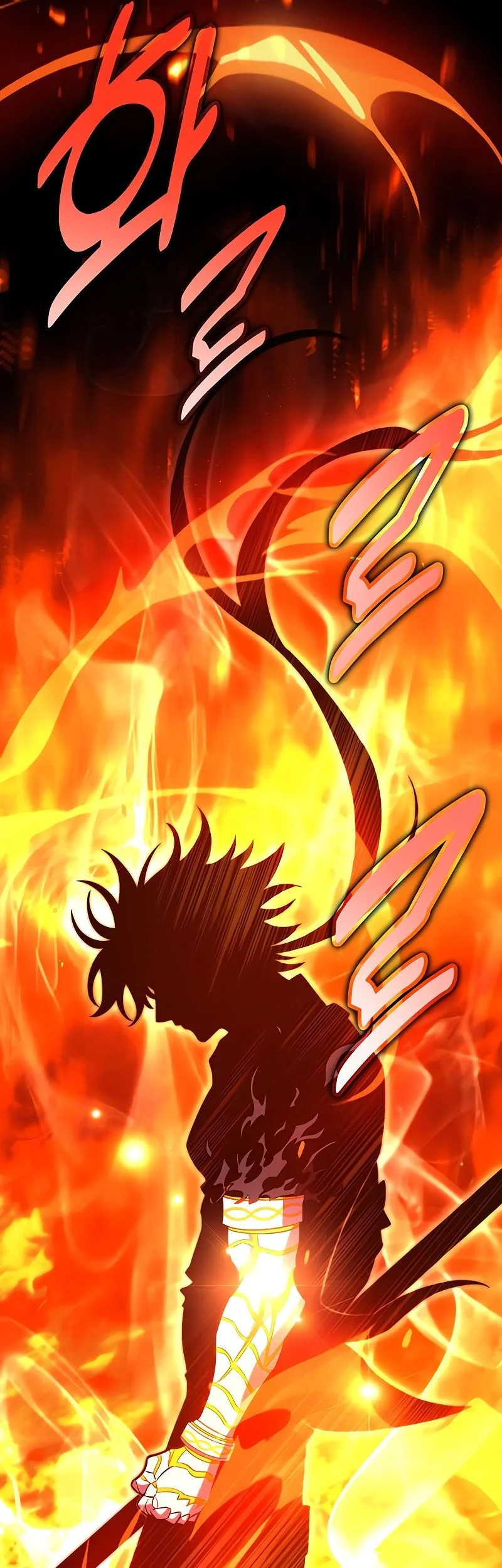 I Killed An Academy Player Chapter 98 Gambar 85