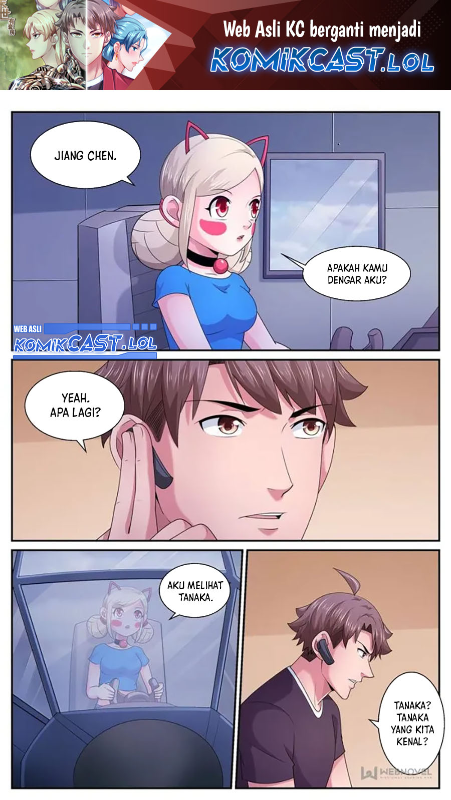 Komik I Have a Mansion In The Post-Apocalyptic World Chapter 587 gambar nomor 1
