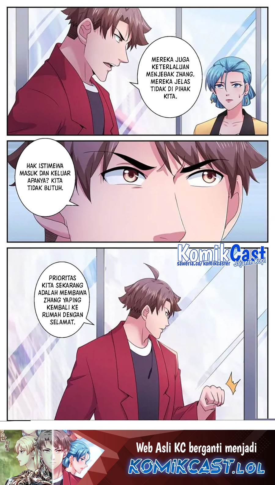 I Have a Mansion In The Post-Apocalyptic World Chapter 587 Gambar 12