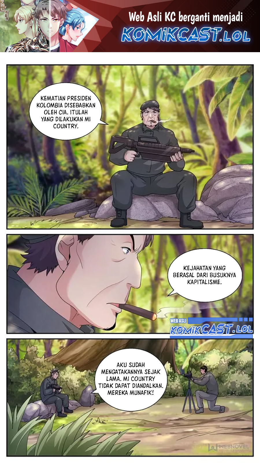 Komik I Have a Mansion In The Post-Apocalyptic World Chapter 588 gambar nomor 1