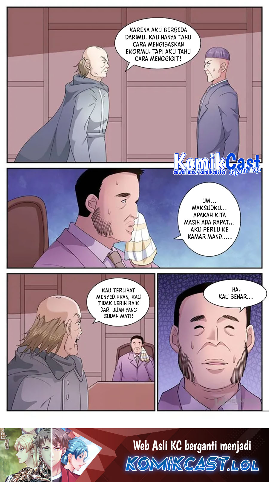 I Have a Mansion In The Post-Apocalyptic World Chapter 588 Gambar 12