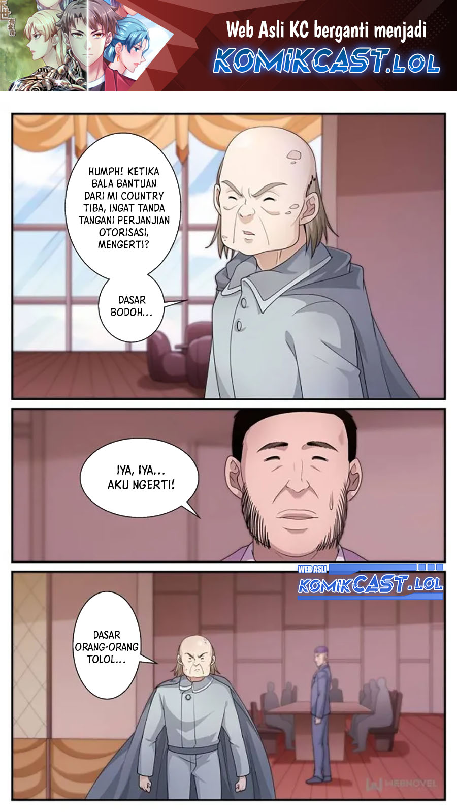 Komik I Have a Mansion In The Post-Apocalyptic World Chapter 589 gambar nomor 1