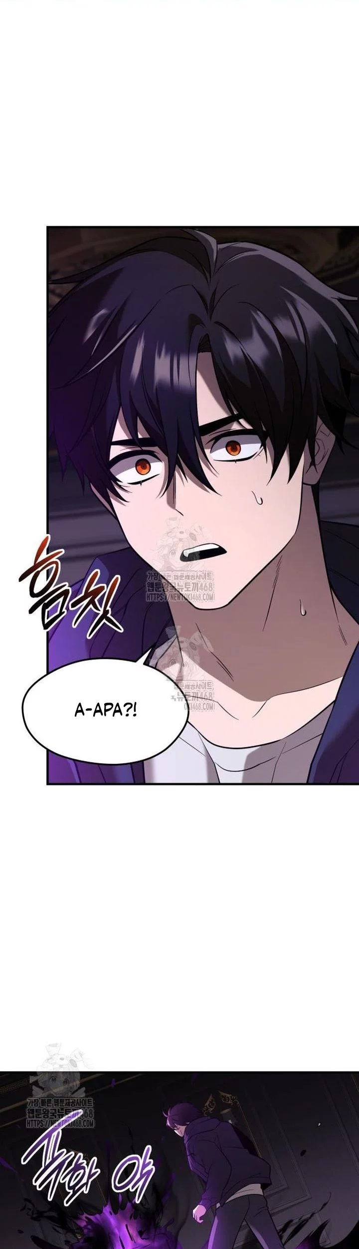 I Obtained a Mythic Item Chapter 146 Gambar 28