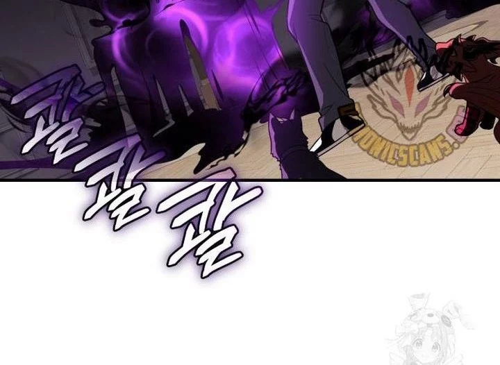 I Obtained a Mythic Item Chapter 146 Gambar 29