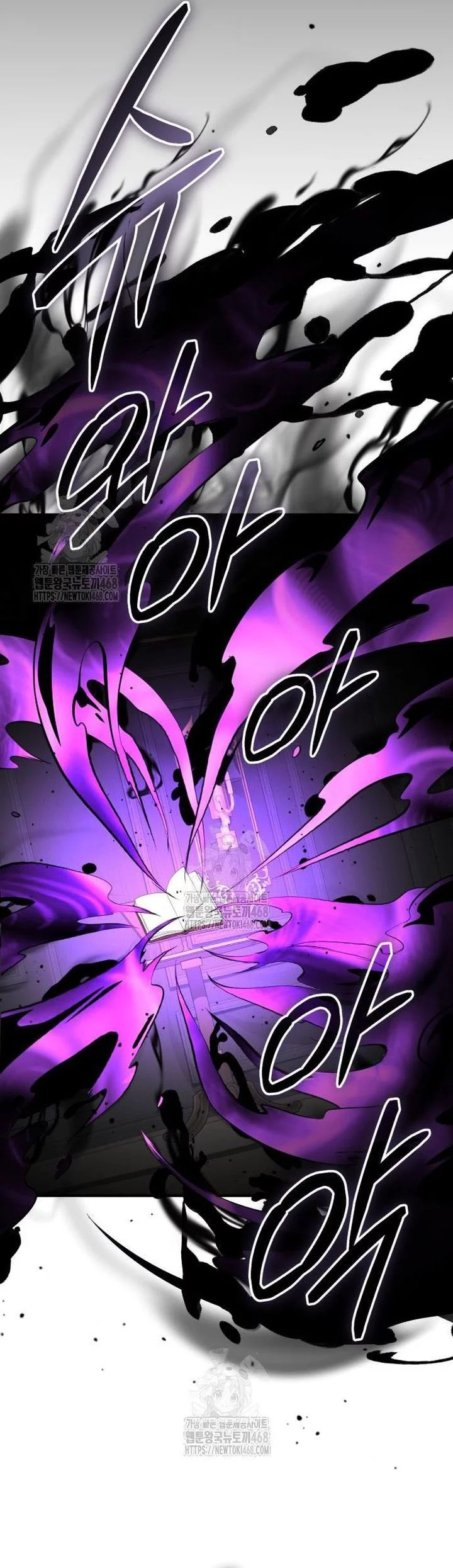 I Obtained a Mythic Item Chapter 146 Gambar 34