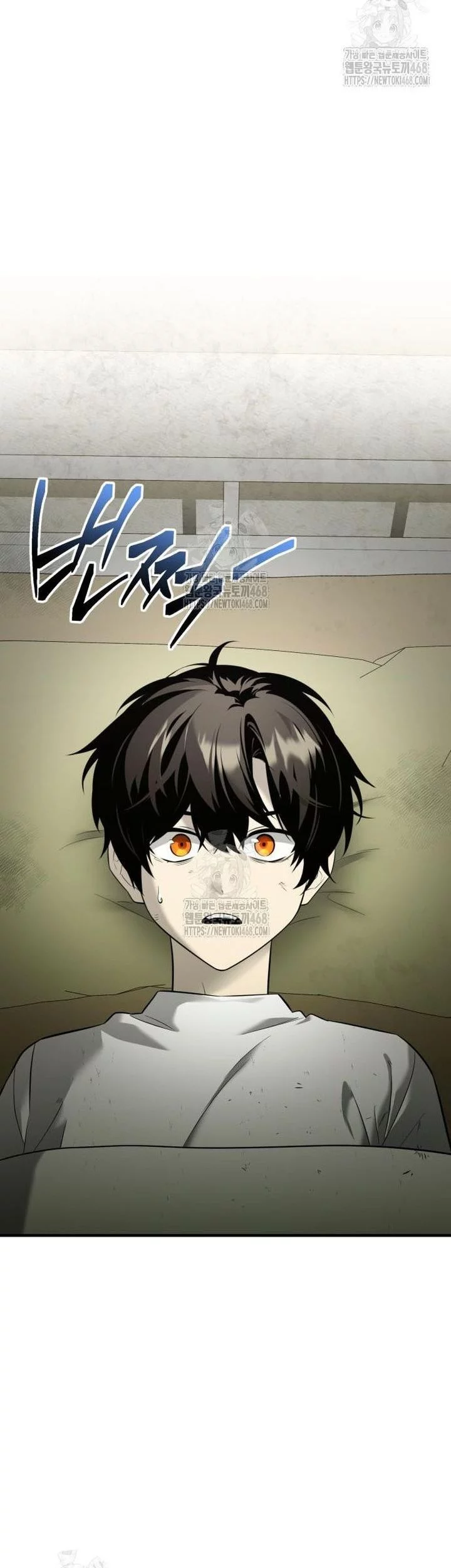 I Obtained a Mythic Item Chapter 146 Gambar 43