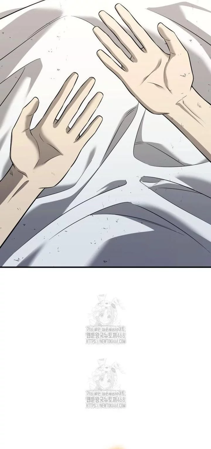 I Obtained a Mythic Item Chapter 146 Gambar 46