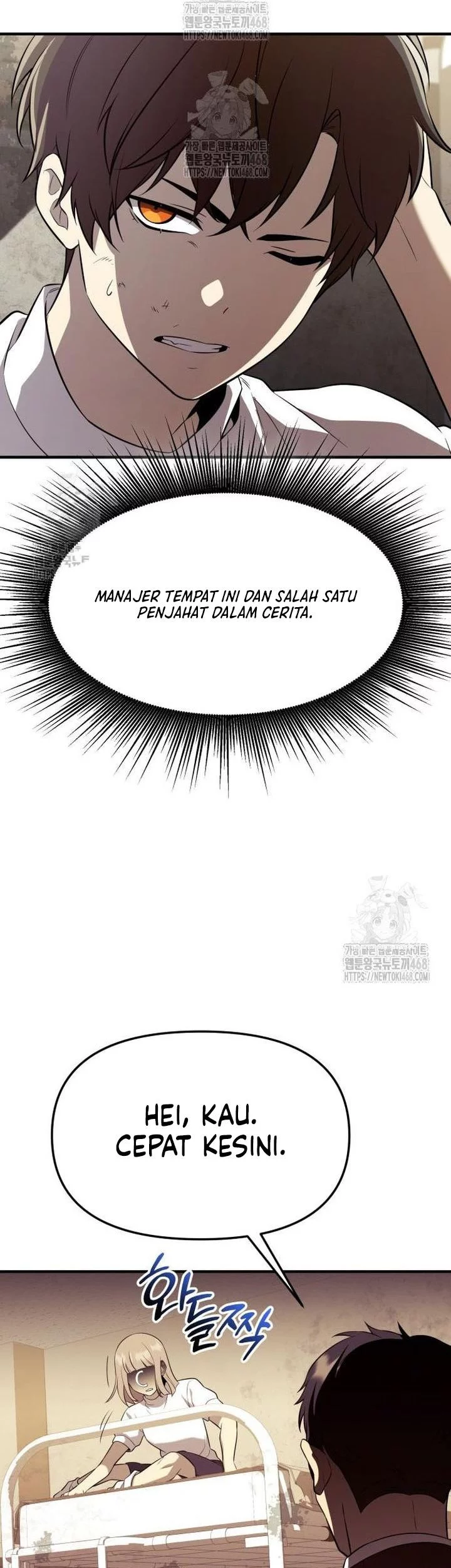 I Obtained a Mythic Item Chapter 146 Gambar 63