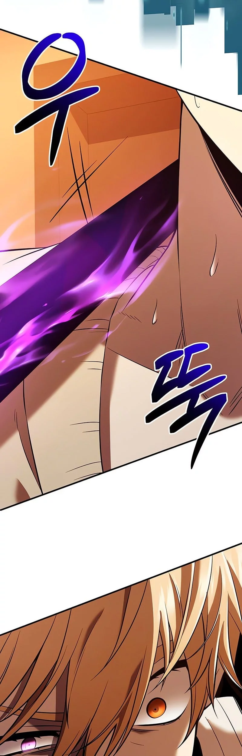 I Obtained a Mythic Item Chapter 147 Gambar 66