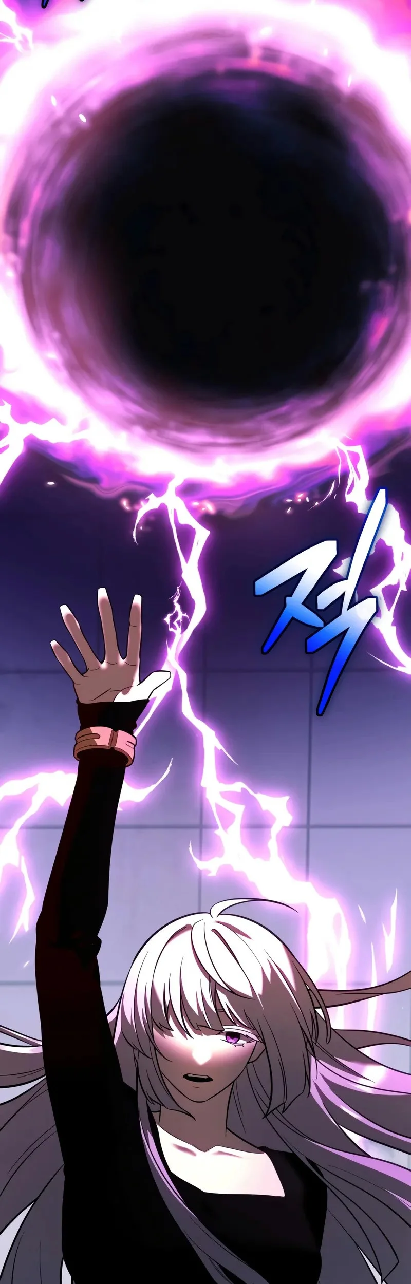 I Obtained a Mythic Item Chapter 151 Gambar 27