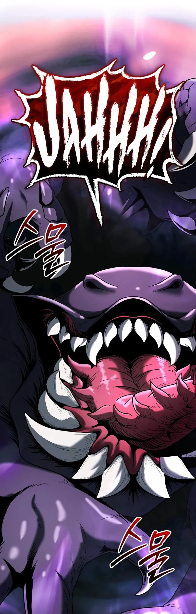 I Obtained a Mythic Item Chapter 151 Gambar 31