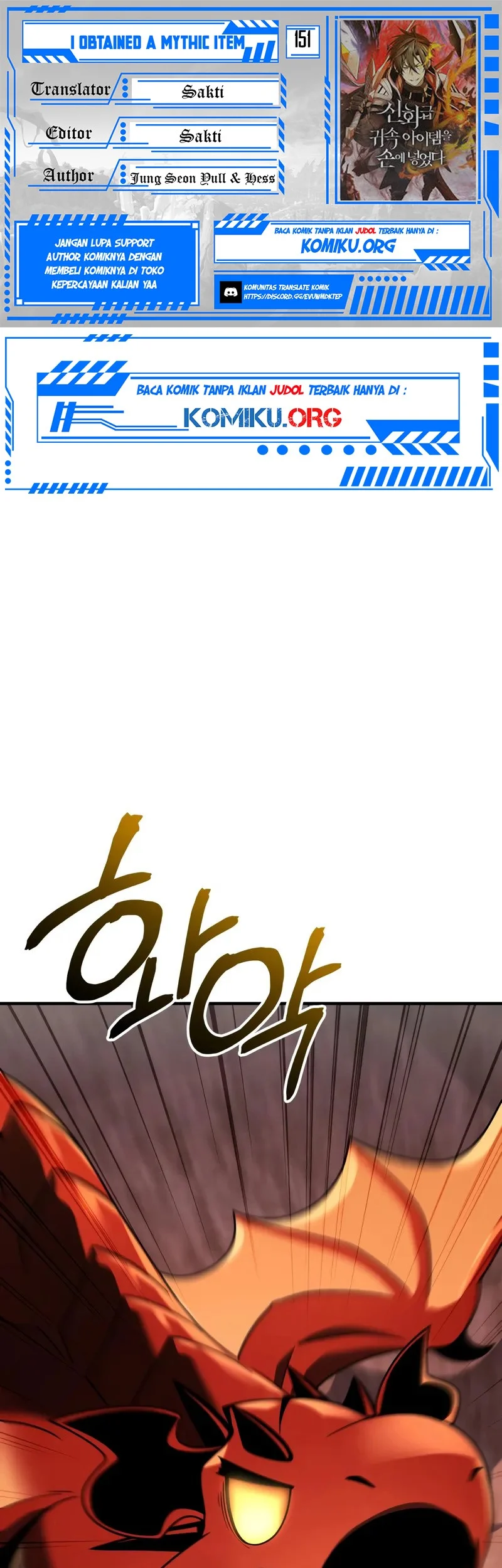 Komik I Obtained a Mythic Item Chapter 151 gambar nomor 1