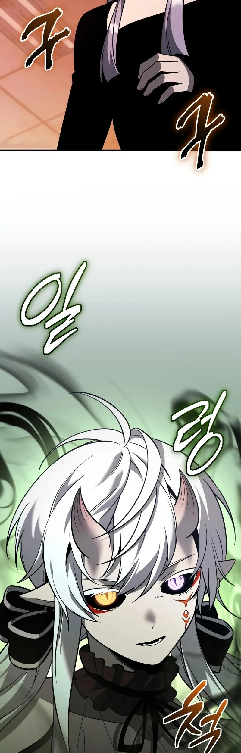 I Obtained a Mythic Item Chapter 151 Gambar 17