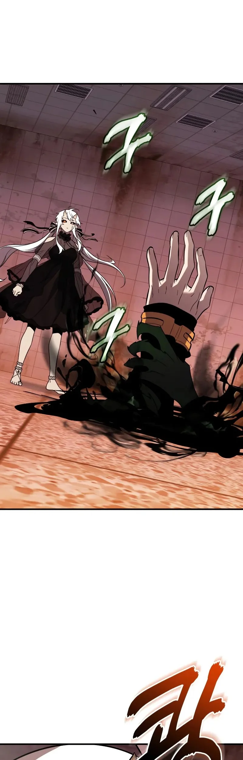 I Obtained a Mythic Item Chapter 152 Gambar 14