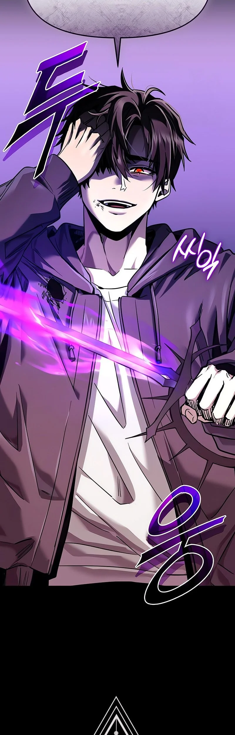 I Obtained a Mythic Item Chapter 153 Gambar 15