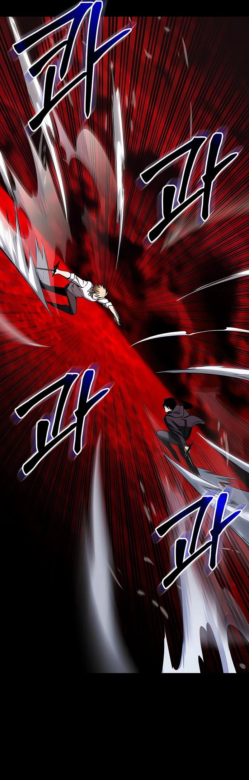 I Obtained a Mythic Item Chapter 153 Gambar 23