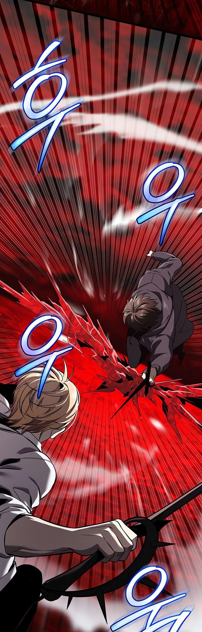 I Obtained a Mythic Item Chapter 153 Gambar 26