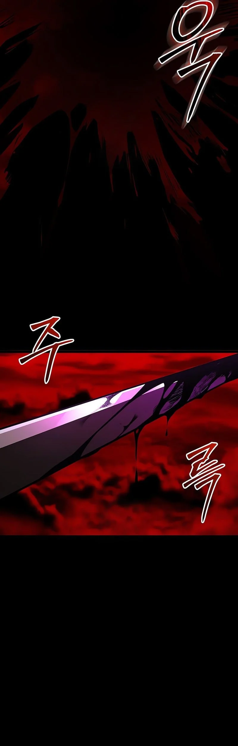 I Obtained a Mythic Item Chapter 153 Gambar 30