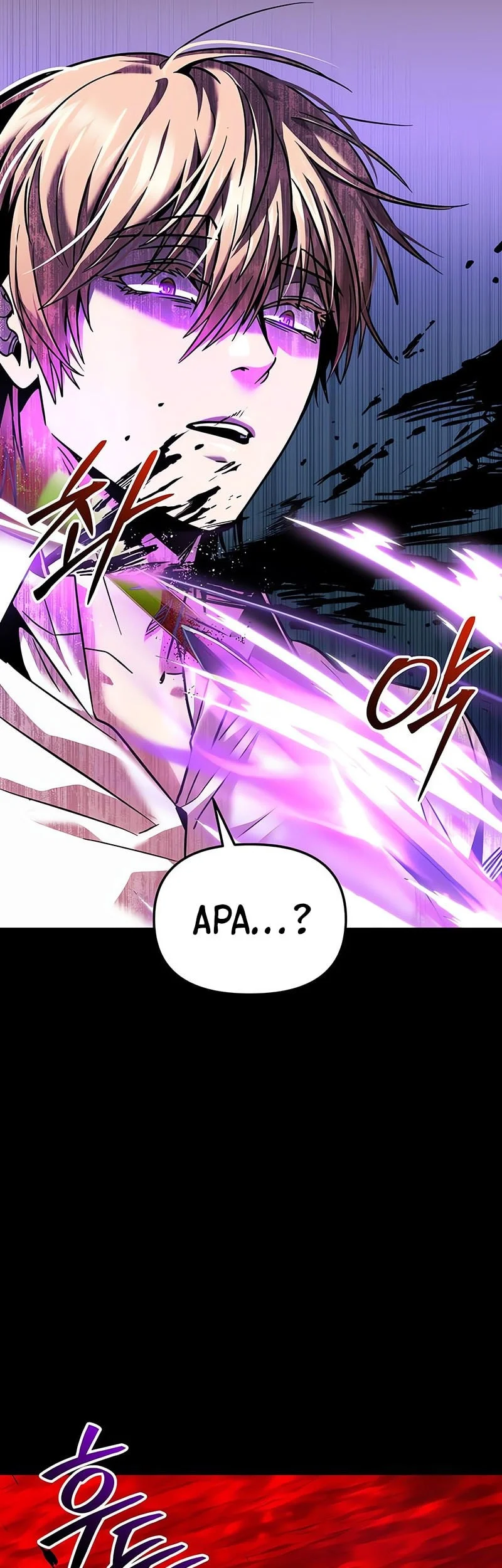 I Obtained a Mythic Item Chapter 153 Gambar 38