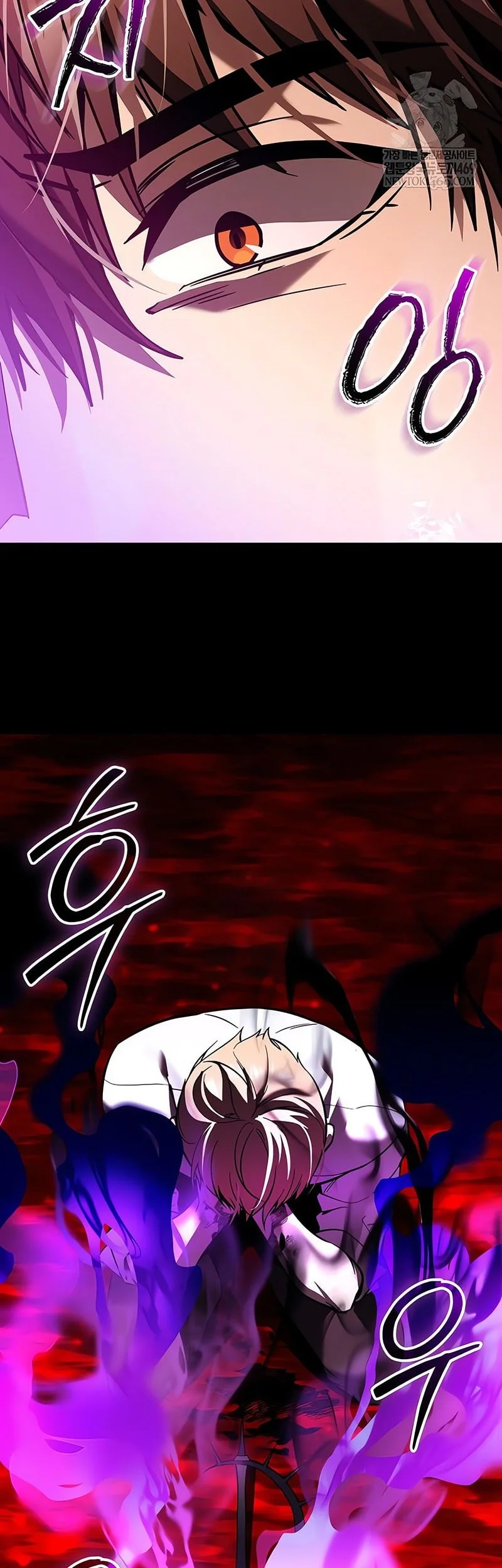 I Obtained a Mythic Item Chapter 153 Gambar 55