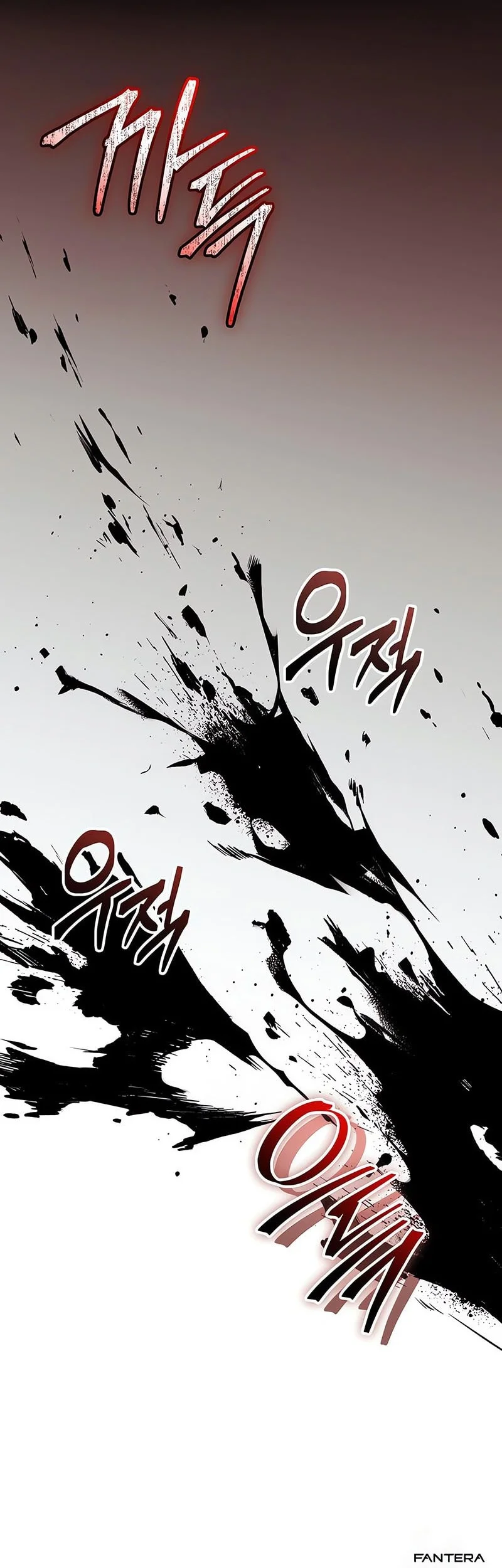 I Obtained a Mythic Item Chapter 153 Gambar 75