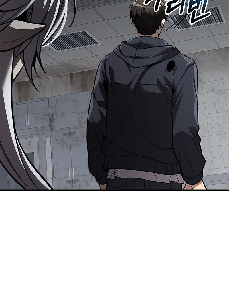 I Obtained a Mythic Item Chapter 154 Gambar 30