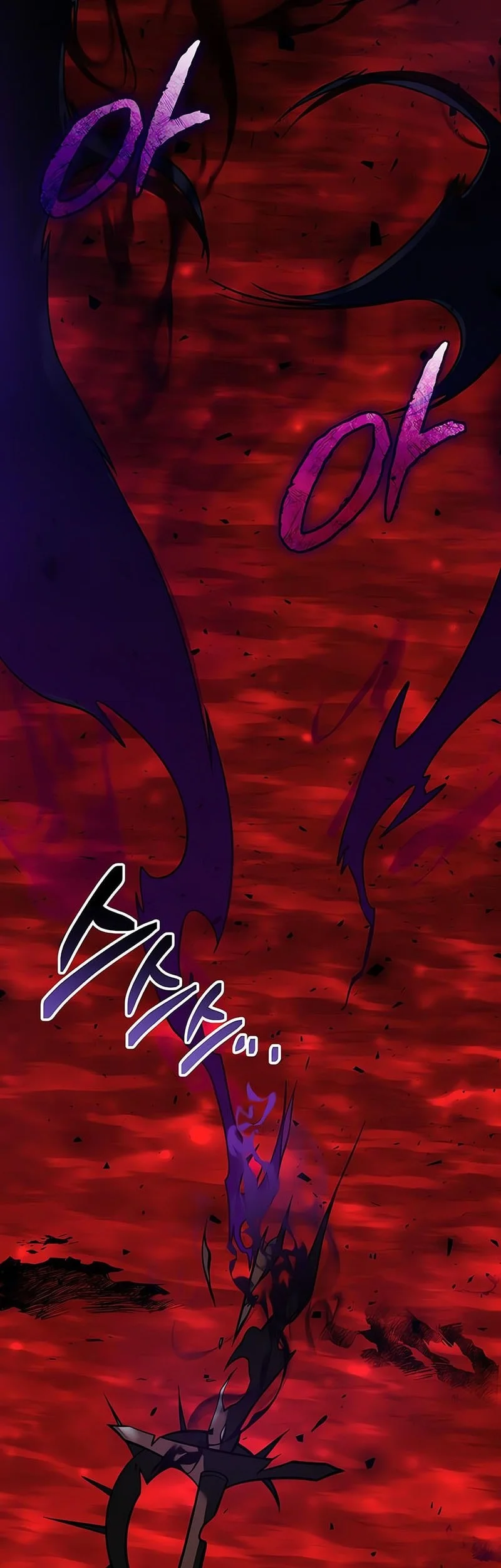 I Obtained a Mythic Item Chapter 154 Gambar 5