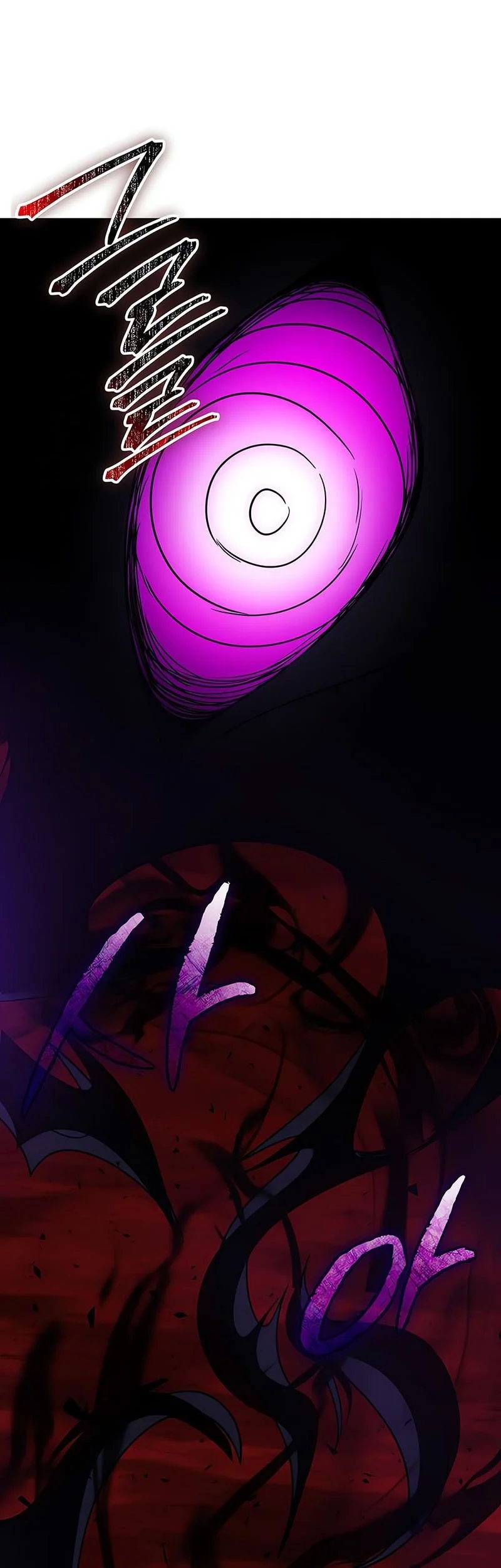 I Obtained a Mythic Item Chapter 154 Gambar 4