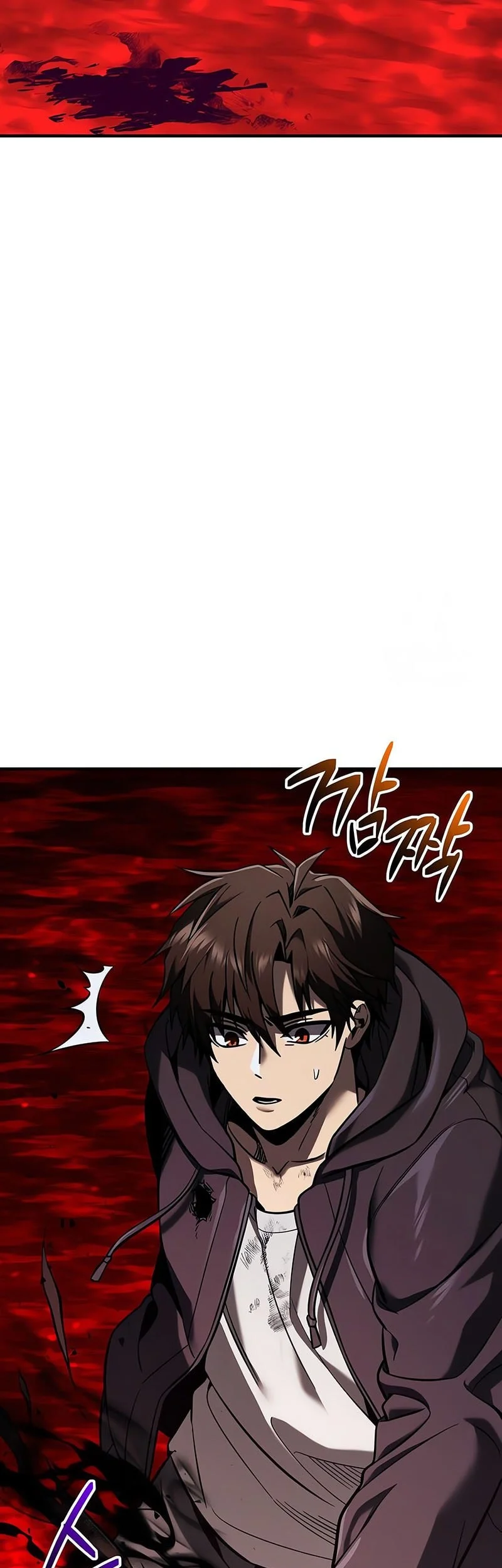 I Obtained a Mythic Item Chapter 154 Gambar 7