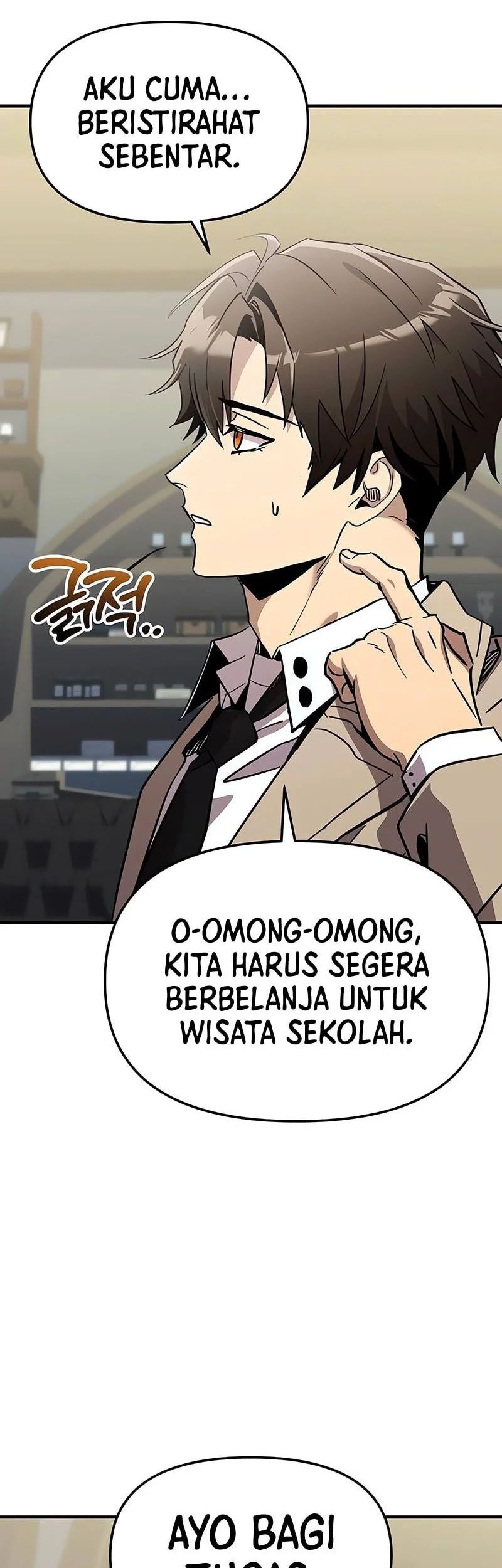 I Obtained a Mythic Item Chapter 156 Gambar 11