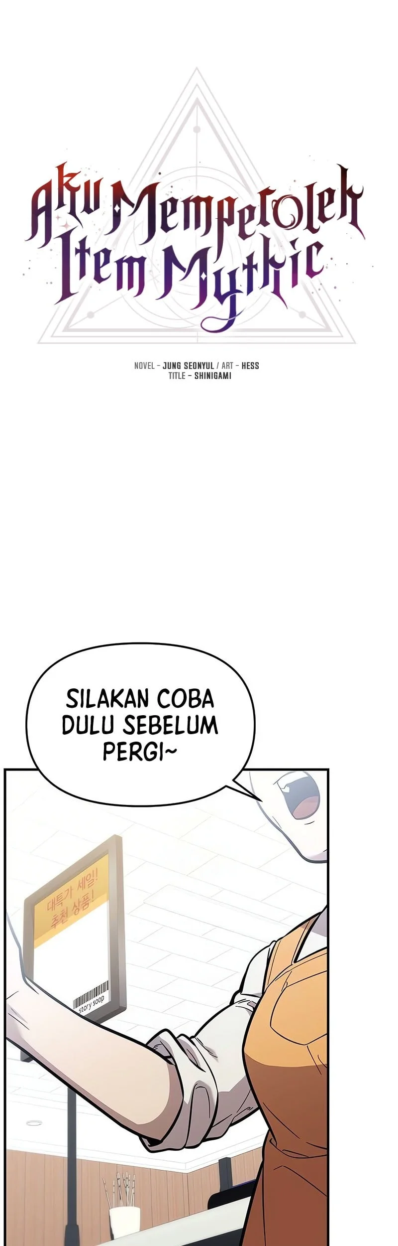 I Obtained a Mythic Item Chapter 156 Gambar 22