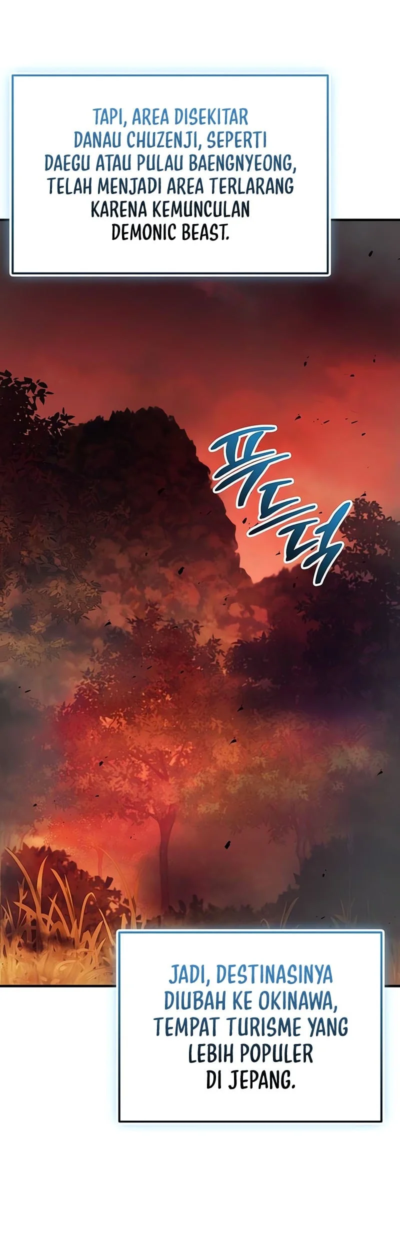 I Obtained a Mythic Item Chapter 156 Gambar 4