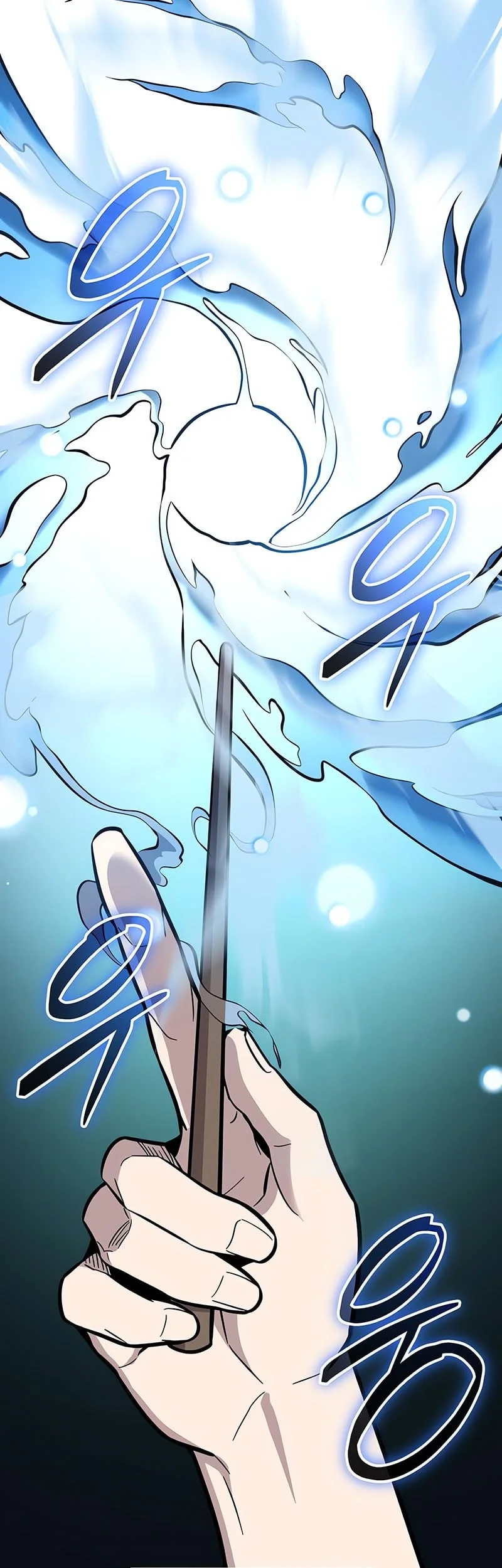 I Obtained a Mythic Item Chapter 157 Gambar 8