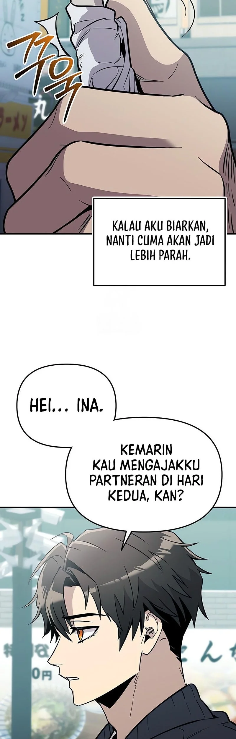 I Obtained a Mythic Item Chapter 158 Gambar 31