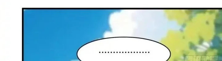 I’m Actually A Cultivation Bigshot Chapter 604 Gambar 17