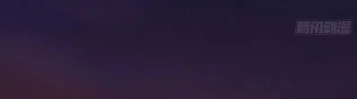 I’m Actually A Cultivation Bigshot Chapter 604 Gambar 35