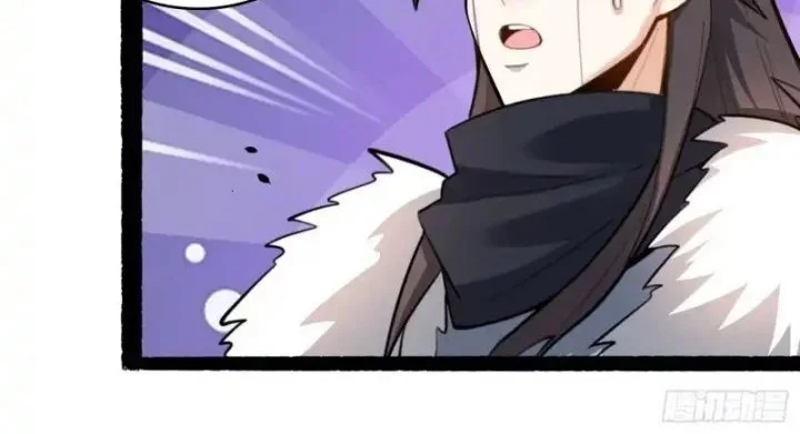 I’m Actually A Cultivation Bigshot Chapter 606 Gambar 32