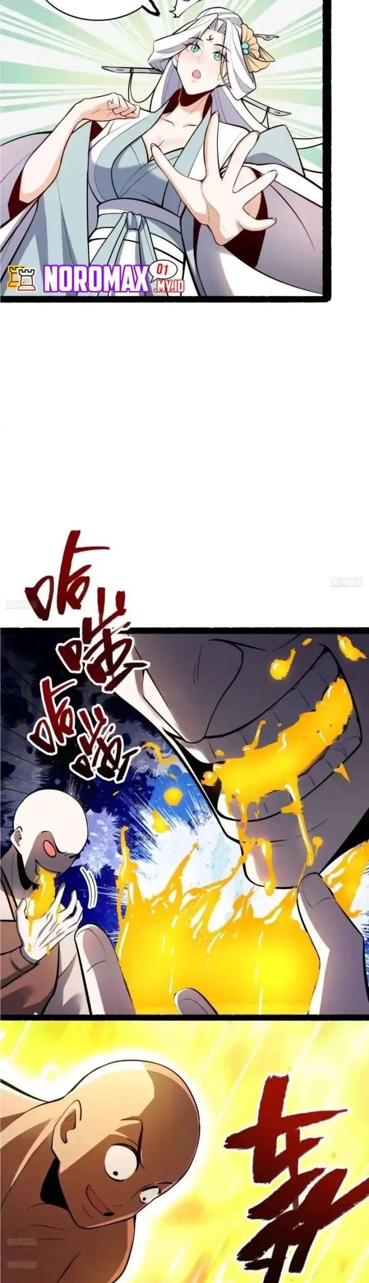 I’m Actually A Cultivation Bigshot Chapter 606 Gambar 6