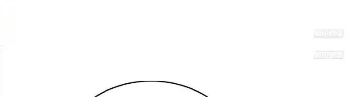 I’m Actually A Cultivation Bigshot Chapter 607 Gambar 9