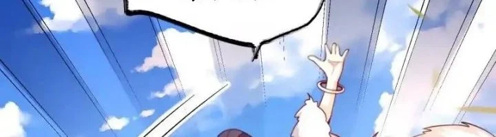 I’m Actually A Cultivation Bigshot Chapter 608 Gambar 19