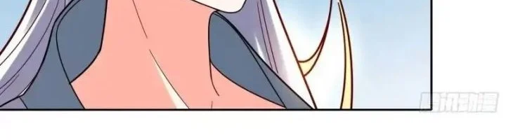 I’m Actually A Cultivation Bigshot Chapter 609 Gambar 39