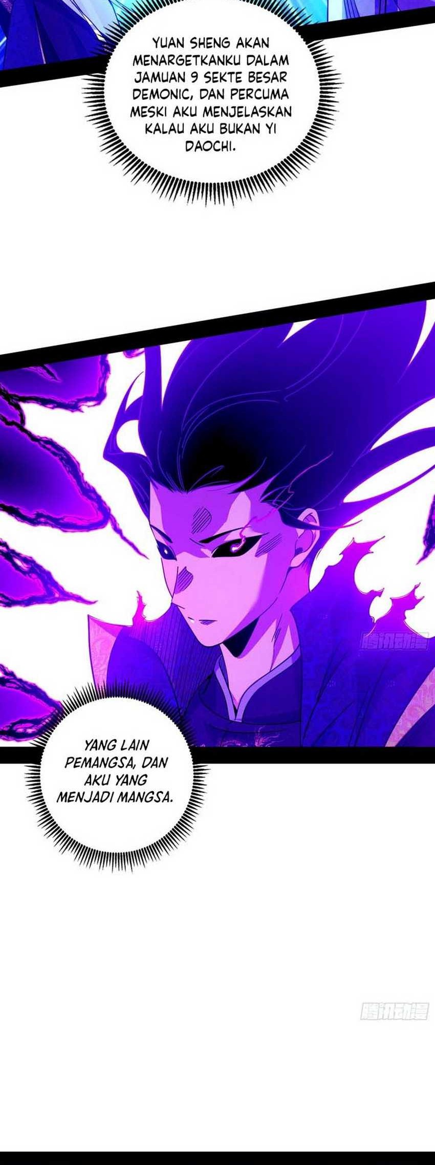 I’m An Evil God Chapter 564 Gambar 7