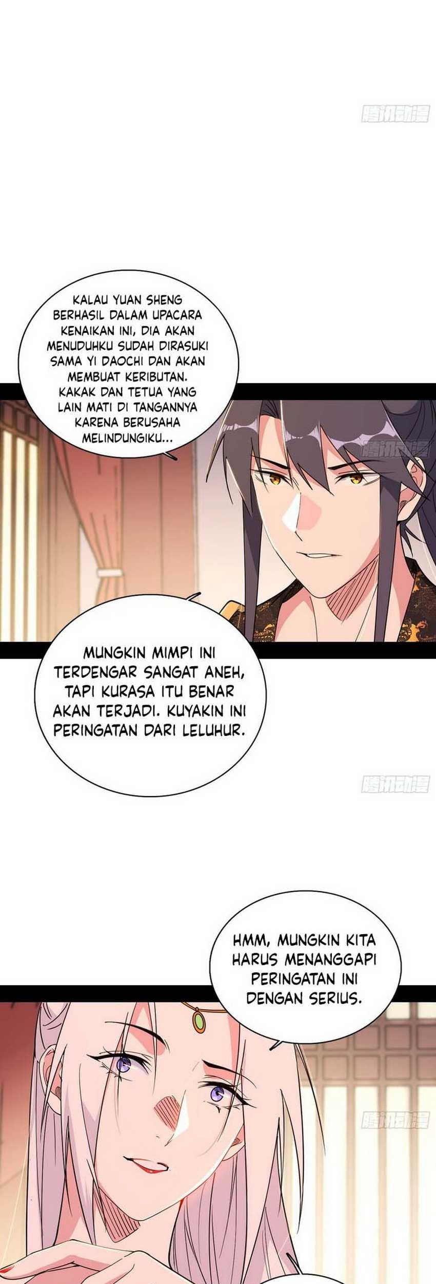 I’m An Evil God Chapter 564 Gambar 22